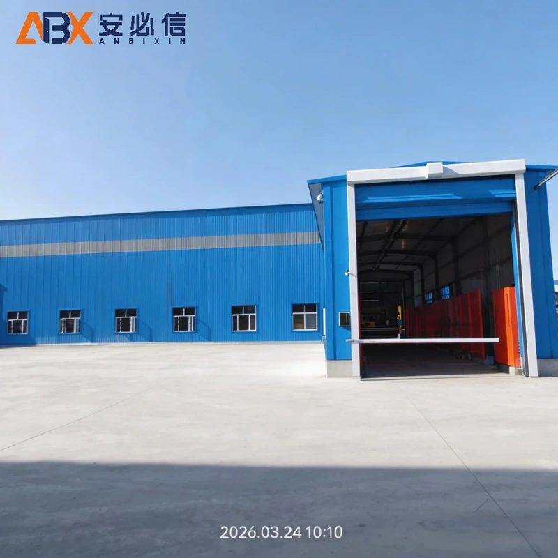 邵阳登车桥